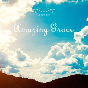 오연준 - Amazing Grace [REC,MIX,MA] Mixed by 김대성